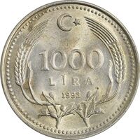 سکه 1000 لیر 1993 جمهوری - MS62 - ترکیه