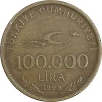 سکه 100000 لیر 1999 جمهوری - هفتاد و پنجمین سالگرد جمهوری ترکیه - VF35 - ترکیه