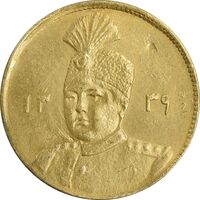 سکه طلا 1 تومان 1339 تصویری - AU50 - احمد شاه
