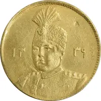 سکه طلا 1 تومان 1339 تصویری - AU50 - احمد شاه