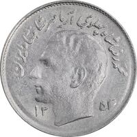 سکه 1 ریال 1354 تصویری یادبود فائو - MS62 - محمد رضا شاه