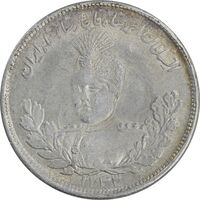 سکه 2000 دینار 1343 تصویری - AU55 - احمد شاه
