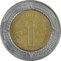 سکه 1 پزو 2015 ایالات متحده - MS61 - مکزیک