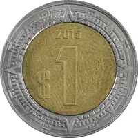 سکه 1 پزو 2015 ایالات متحده - MS61 - مکزیک