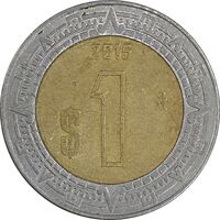 سکه 1 پزو 2015 ایالات متحده - AU50 - مکزیک سکه 1 پزو 2015 ایالات متحده - AU50 - مکزیک