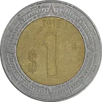 سکه 1 پزو 2015 ایالات متحده - AU50 - مکزیک