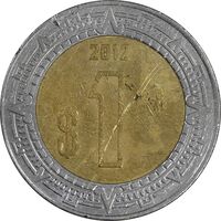 سکه 1 پزو 2012 ایالات متحده - AU50 - مکزیک