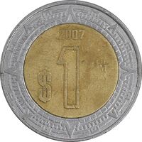 سکه 1 پزو 2007 ایالات متحده - EF45 - مکزیک