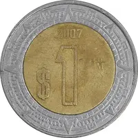 سکه 1 پزو 2007 ایالات متحده - EF45 - مکزیک