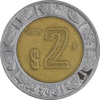 سکه 2 پزو 2005 ایالات متحده - EF45 - مکزیک