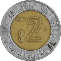 سکه 2 پزو 2005 ایالات متحده - EF45 - مکزیک
