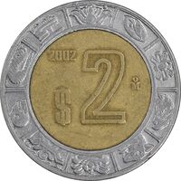 سکه 2 پزو 2002 ایالات متحده - EF45 - مکزیک