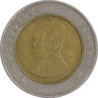 سکه 10 بات 2004 رامای نهم - EF45 - تایلند