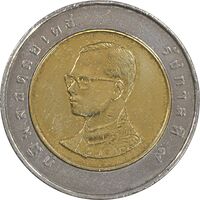 سکه 10 بات 2006 رامای نهم - EF45 - تایلند