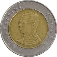 سکه 10 بات 2008 رامای نهم - EF45 - تایلند