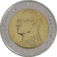 سکه 10 بات 2010 رامای نهم - EF45 - تایلند