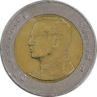 سکه 10 بات 2012 رامای نهم - EF45 - تایلند