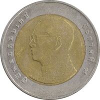 سکه 10 بات 2016 رامای نهم - AU50 - تایلند