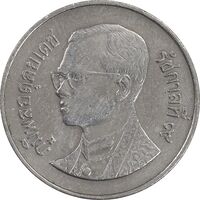 سکه 1 بات 1988 رامای نهم - EF45 - تایلند