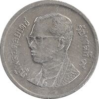 سکه 1 بات 2001 رامای نهم - EF45 - تایلند