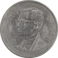 سکه 1 بات 2006 رامای نهم - EF45 - تایلند