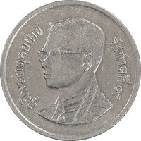 سکه 1 بات 2014 رامای نهم - AU50 - تایلند