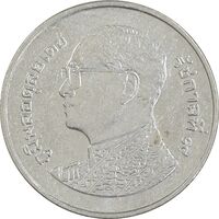 سکه 1 بات 2015 رامای نهم - AU55 - تایلند