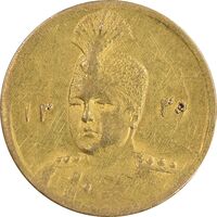 سکه طلا 5000 دینار 1335 تصویری - EF45 - احمد شاه