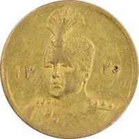 سکه طلا 5000 دینار 1335 تصویری - EF45 - احمد شاه