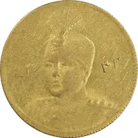 سکه طلا 5000 دینار 1343 تصویری - AU50 - احمد شاه