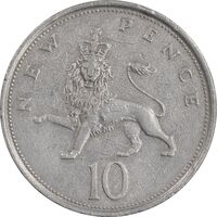 سکه 10 نیو پنس 1977 الیزابت دوم - EF45 - انگلستان