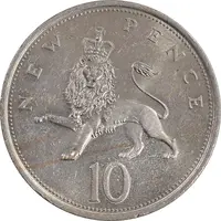 سکه 10 نیو پنس 1975 الیزابت دوم - AU58 - انگلستان