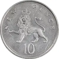 سکه 10 نیو پنس 1973 الیزابت دوم - AU58 - انگلستان