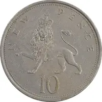 سکه 10 نیو پنس 1970 الیزابت دوم - AU50 - انگلستان