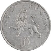 سکه 10 نیو پنس 1969 الیزابت دوم - EF45 - انگلستان