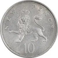 سکه 10 نیو پنس 1969 الیزابت دوم - AU58 - انگلستان