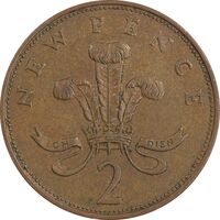 سکه 2 نیو پنس 1971 الیزابت دوم - EF45 - انگلستان