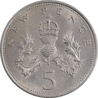 سکه 5 نیو پنس 1969 الیزابت دوم - AU58 - انگلستان