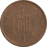 سکه 1 نیو پنی 1976 الیزابت دوم - EF45 - انگلستان