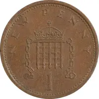 سکه 1 نیو پنی 1974 الیزابت دوم - AU55 - انگلستان