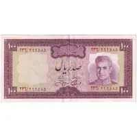 اسکناس 100 ریال (آموزگار - جهانشاهی) - تک - EF45 - محمد رضا شاه