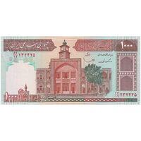 اسکناس 1000 ریال (ایروانی - قاسمی) فیلیگران بدون خط یقه - تک - UNC63 - جمهوری اسلامی