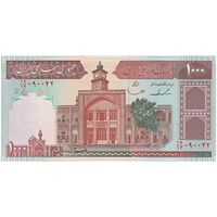 اسکناس 1000 ریال (ایروانی - قاسمی) فیلیگران با خط یقه - تک - UNC64 - جمهوری اسلامی