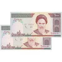اسکناس 1000 ریال (نوربخش - عادلی) - جفت - UNC64 - جمهوری اسلامی