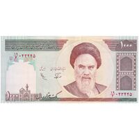 اسکناس 1000 ریال (نوربخش - عادلی) - تک - UNC64 - جمهوری اسلامی