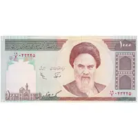 اسکناس 1000 ریال (نوربخش - عادلی) - تک - UNC64 - جمهوری اسلامی