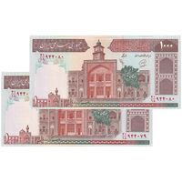 اسکناس 1000 ریال (محمدخان - عادلی) شماره بزرگ - نخ نستعلیق - جفت - UNC63 - جمهوری اسلامی