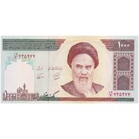 اسکناس 1000 ریال (محمدخان - نوربخش) - تک - UNC63 - جمهوری اسلامی
