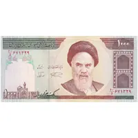 اسکناس 1000 ریال (نمازی - نوربخش) - تک - UNC64 - جمهوری اسلامی