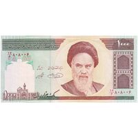 اسکناس 1000 ریال (حسینی - شیبانی) - تک - UNC - جمهوری اسلامی